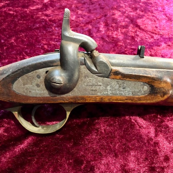 Victorian Cavalry Carbine 1